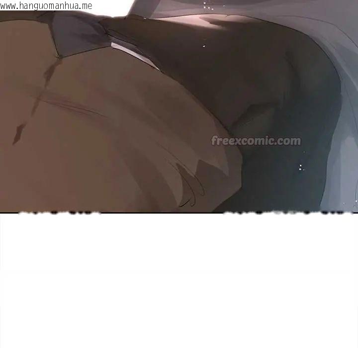 韩国漫画契约的代价/要命的契约韩漫_契约的代价/要命的契约-第36话在线免费阅读-韩国漫画-第30张图片