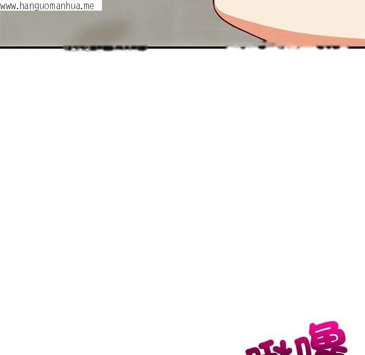 韩国漫画难缠姐妹偏要和我同居/家教住我家韩漫_难缠姐妹偏要和我同居/家教住我家-第108话在线免费阅读-韩国漫画-第155张图片