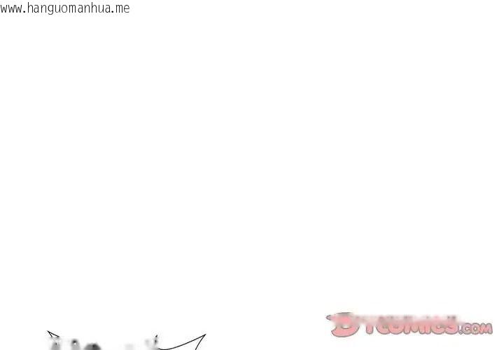 韩国漫画学姐的秘密特训韩漫_学姐的秘密特训-第2话在线免费阅读-韩国漫画-第3张图片