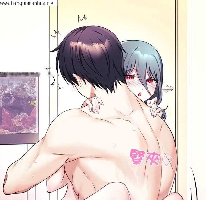 韩国漫画立志当VJ的娇妻韩漫_立志当VJ的娇妻-第2话在线免费阅读-韩国漫画-第147张图片