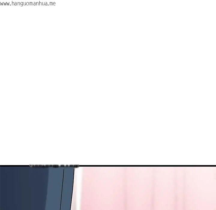 韩国漫画发小碰不得/强制催眠韩漫_发小碰不得/强制催眠-第131话在线免费阅读-韩国漫画-第5张图片