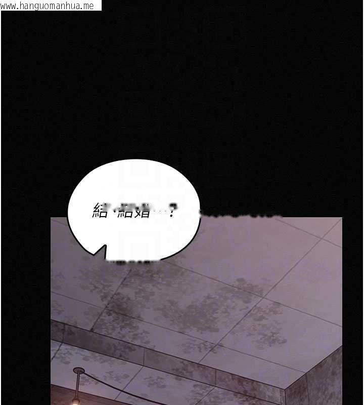 韩国漫画魔法少女露美娜韩漫_魔法少女露美娜-第16话-强制破处在线免费阅读-韩国漫画-第51张图片