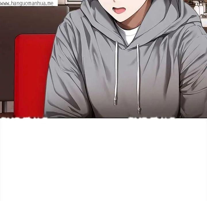 韩国漫画魔法刺青店韩漫_魔法刺青店-第16话在线免费阅读-韩国漫画-第73张图片