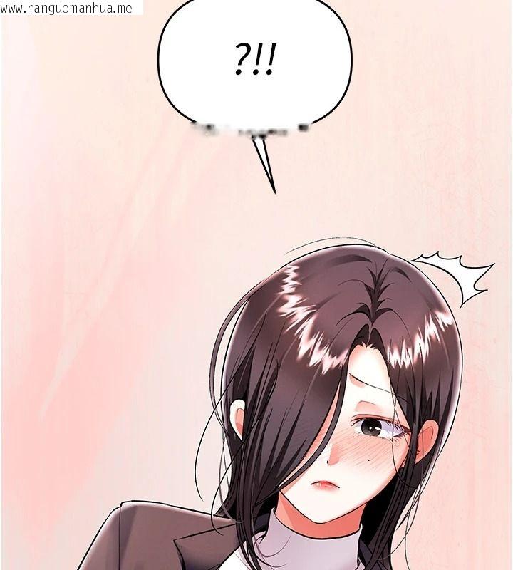 韩国漫画撩欲按摩师韩漫_撩欲按摩师-第20话-被干到洪水爆发在线免费阅读-韩国漫画-第68张图片