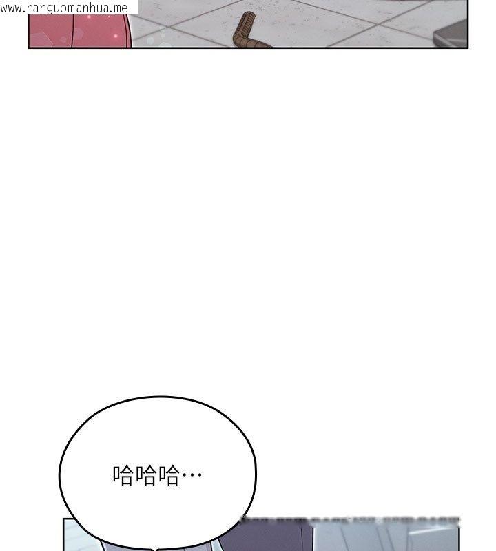 韩国漫画魔法少女露美娜韩漫_魔法少女露美娜-第15话-对峙的魔法少女们!在线免费阅读-韩国漫画-第76张图片