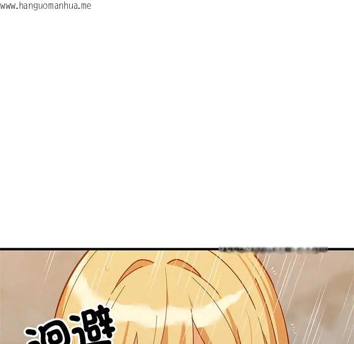韩国漫画难缠姐妹偏要和我同居/家教住我家韩漫_难缠姐妹偏要和我同居/家教住我家-第107话在线免费阅读-韩国漫画-第33张图片