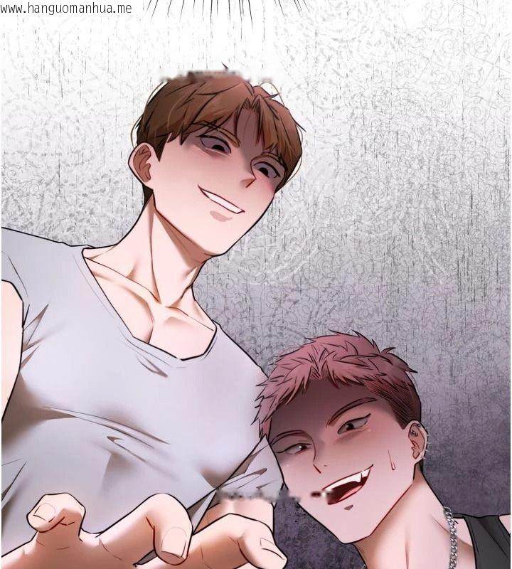 韩国漫画逆转食物链韩漫_逆转食物链-第8话-独立自主的过程在线免费阅读-韩国漫画-第208张图片
