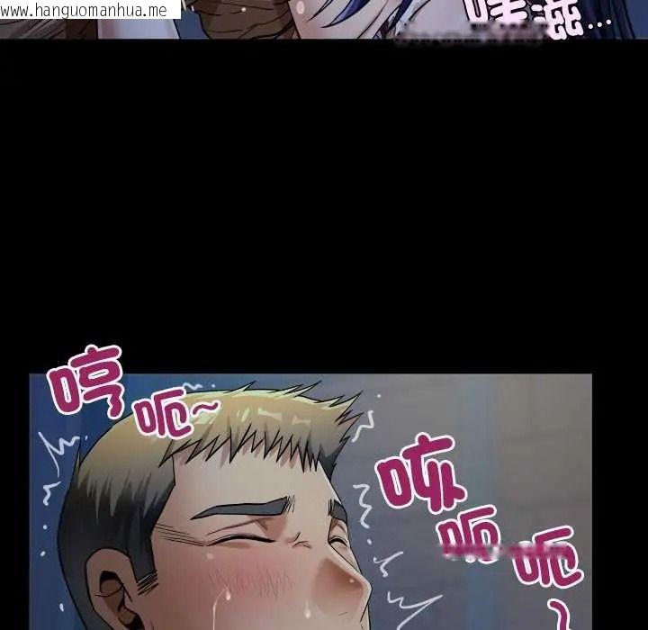 韩国漫画房间里的心跳/有她的小套房韩漫_房间里的心跳/有她的小套房-第49话在线免费阅读-韩国漫画-第9张图片