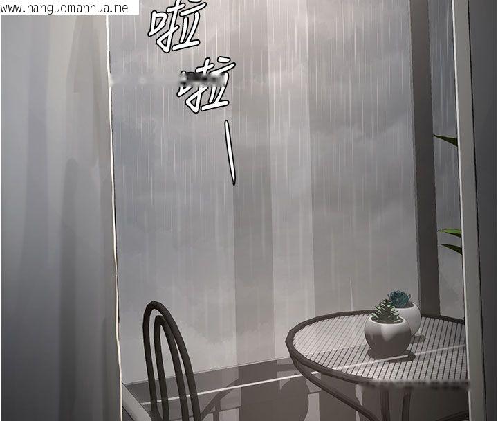 韩国漫画成人漫画取材课韩漫_成人漫画取材课-第13话-快住手!!在线免费阅读-韩国漫画-第8张图片