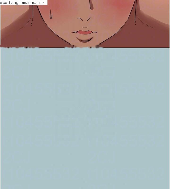 韩国漫画不要恋爱要打砲韩漫_不要恋爱要打砲-第57话-主导权之争在线免费阅读-韩国漫画-第86张图片