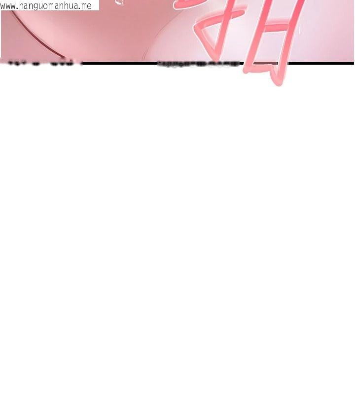 韩国漫画恋爱作弊百科韩漫_恋爱作弊百科-第10话-听话才喂妳吃精液在线免费阅读-韩国漫画-第65张图片