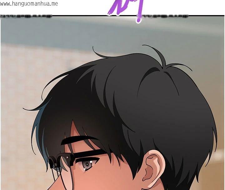 韩国漫画斯文坏猫猫韩漫_斯文坏猫猫-第15话-周旋三女之间在线免费阅读-韩国漫画-第116张图片