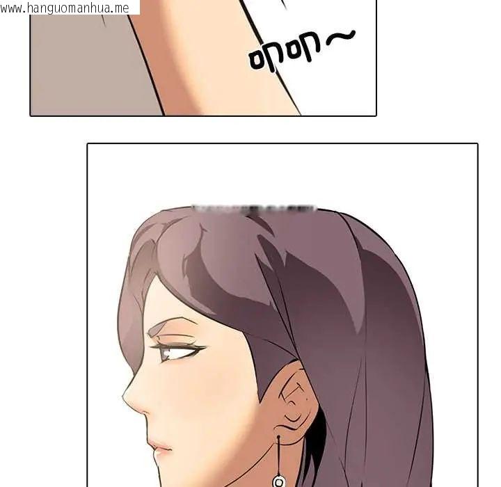 韩国漫画公寓生存游戏韩漫_公寓生存游戏-第8话在线免费阅读-韩国漫画-第101张图片