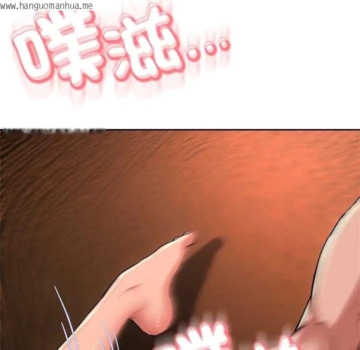 韩国漫画黑帮千金养成记/刺龙刺凤的女友韩漫_黑帮千金养成记/刺龙刺凤的女友-第41话在线免费阅读-韩国漫画-第160张图片