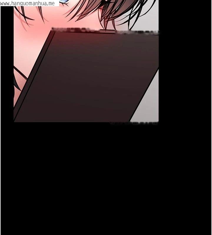 韩国漫画馆长是大野狼韩漫_馆长是大野狼-第33话-又变大了在线免费阅读-韩国漫画-第134张图片