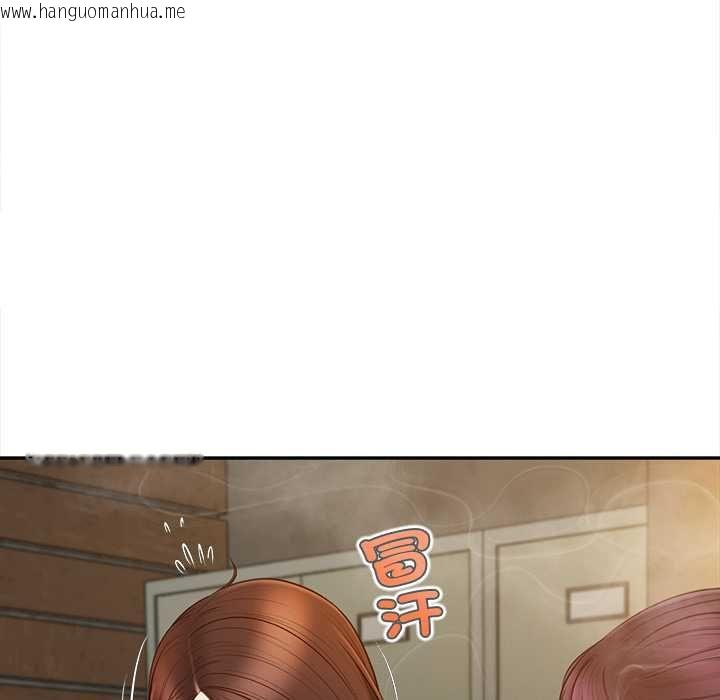 韩国漫画无限轮回的一天韩漫_无限轮回的一天-第21话在线免费阅读-韩国漫画-第155张图片