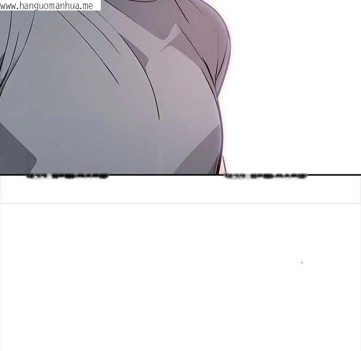 韩国漫画大学女生宿舍的秘密韩漫_大学女生宿舍的秘密-第31话在线免费阅读-韩国漫画-第67张图片