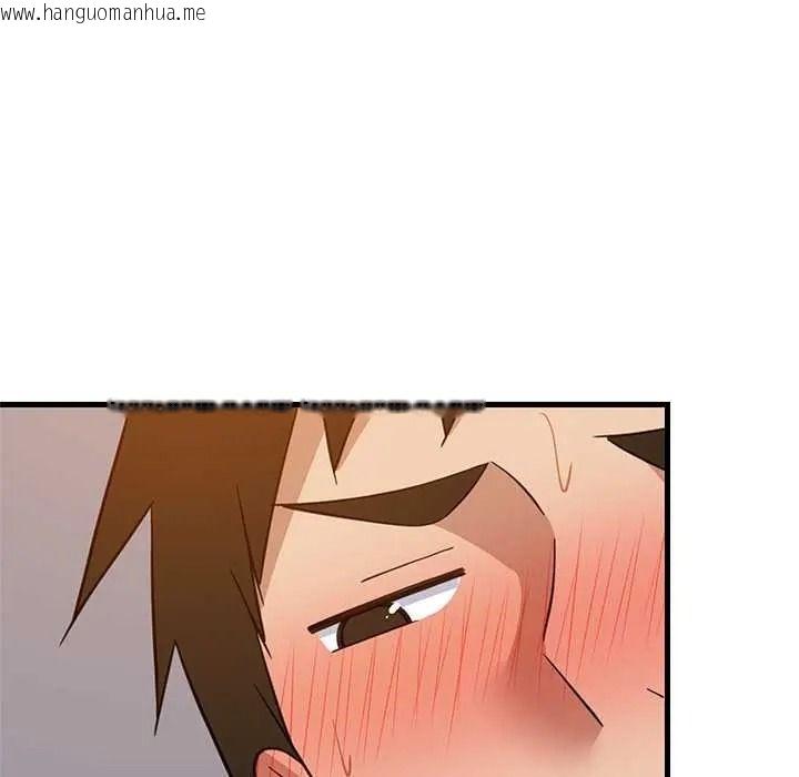 韩国漫画难缠姐妹偏要和我同居/家教住我家韩漫_难缠姐妹偏要和我同居/家教住我家-第110话在线免费阅读-韩国漫画-第73张图片