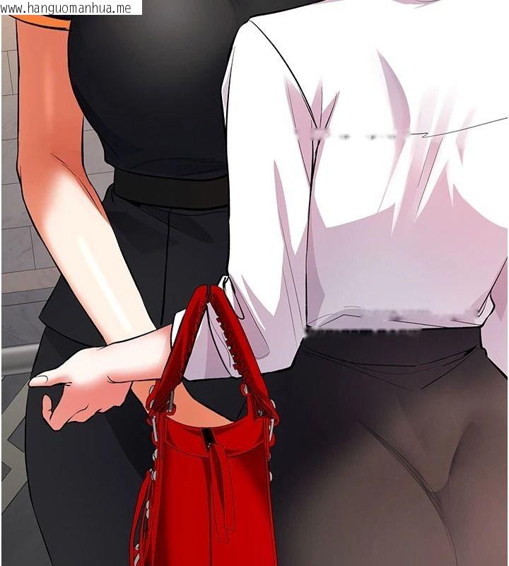 韩国漫画撩欲按摩师韩漫_撩欲按摩师-第21话-你得负责熄灭我的欲火在线免费阅读-韩国漫画-第190张图片
