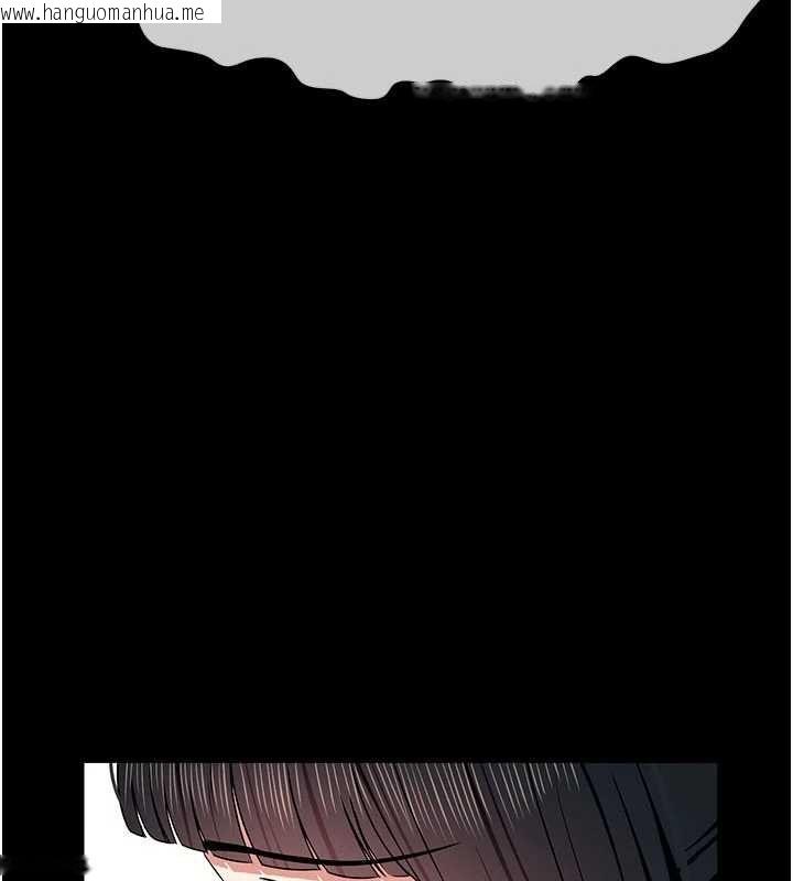 韩国漫画尸变家园:以身相许韩漫_尸变家园:以身相许-第56话-我愿意服从你的命令在线免费阅读-韩国漫画-第154张图片