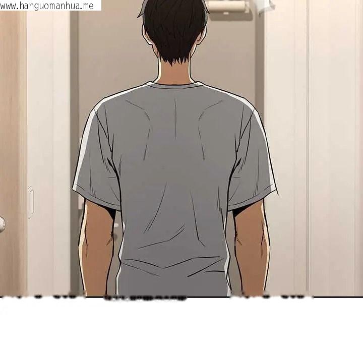 韩国漫画下班后的例行恋爱/下班后的秘密关系韩漫_下班后的例行恋爱/下班后的秘密关系-第121话在线免费阅读-韩国漫画-第126张图片