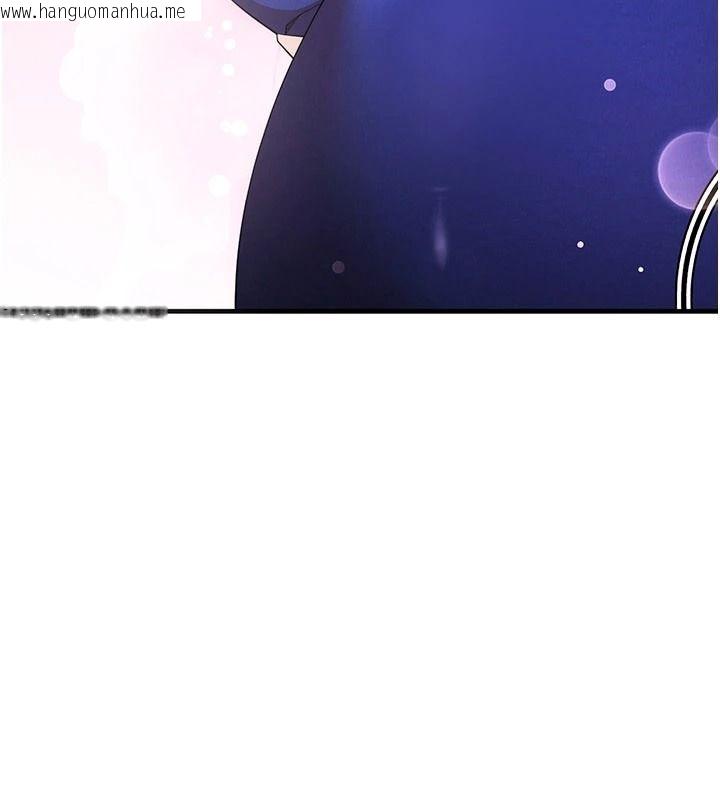 韩国漫画逆转食物链韩漫_逆转食物链-第6话-今天你想吃哪个洞?在线免费阅读-韩国漫画-第11张图片