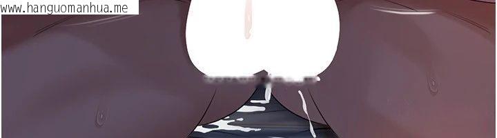 韩国漫画岳母为何那样韩漫_岳母为何那样-第116话-我要彻底填满妳在线免费阅读-韩国漫画-第78张图片