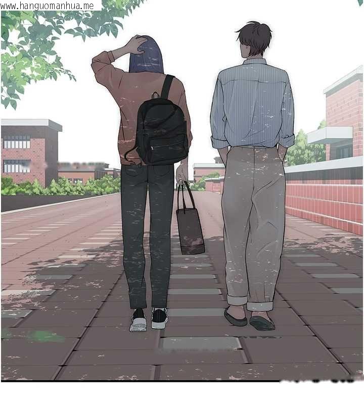 韩国漫画衣冠禽兽韩漫_衣冠禽兽-第8话-可以来我家冲个澡在线免费阅读-韩国漫画-第85张图片