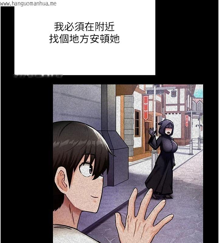 韩国漫画这一世我要开后宫韩漫_这一世我要开后宫-第21话-女友和肉便器相见欢在线免费阅读-韩国漫画-第37张图片