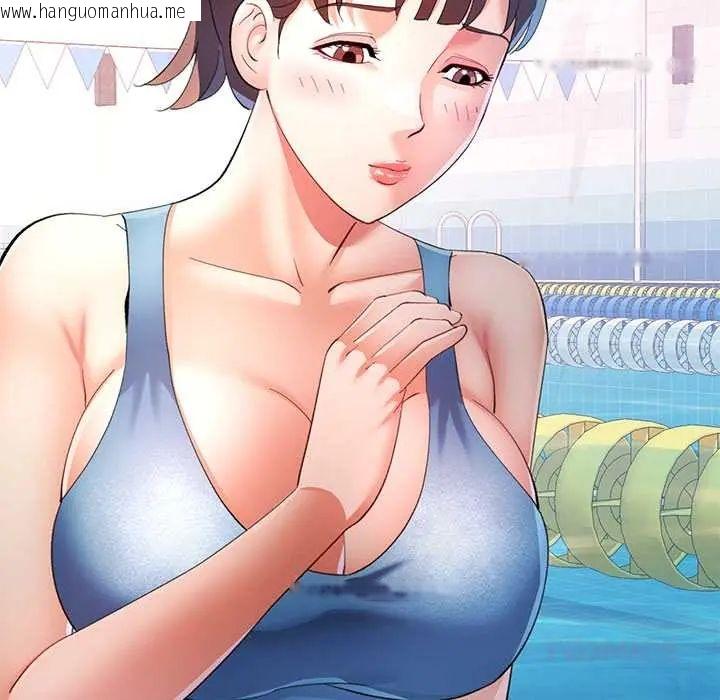 韩国漫画可以爱你吗/似曾相识的她韩漫_可以爱你吗/似曾相识的她-第115话在线免费阅读-韩国漫画-第93张图片