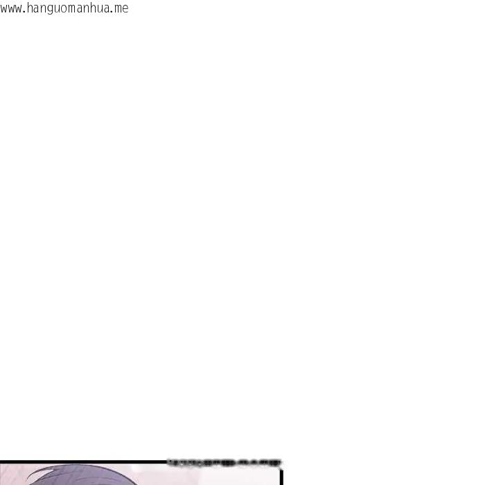 韩国漫画渣男生存守则韩漫_渣男生存守则-第6话在线免费阅读-韩国漫画-第93张图片