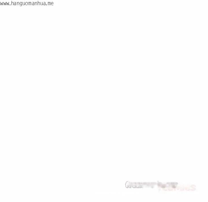 韩国漫画下班后的例行恋爱/下班后的秘密关系韩漫_下班后的例行恋爱/下班后的秘密关系-第118话在线免费阅读-韩国漫画-第15张图片