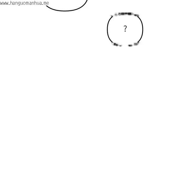 韩国漫画立志当VJ的娇妻韩漫_立志当VJ的娇妻-第2话在线免费阅读-韩国漫画-第85张图片