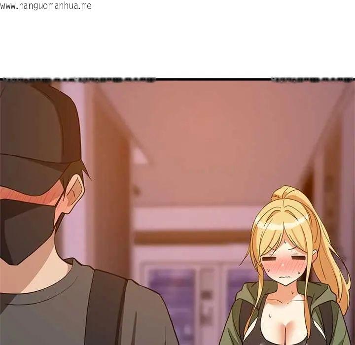 韩国漫画难缠姐妹偏要和我同居/家教住我家韩漫_难缠姐妹偏要和我同居/家教住我家-第106话在线免费阅读-韩国漫画-第109张图片