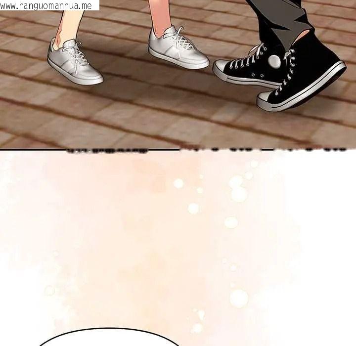 韩国漫画高薪兼职的代价韩漫_高薪兼职的代价-第7话在线免费阅读-韩国漫画-第14张图片