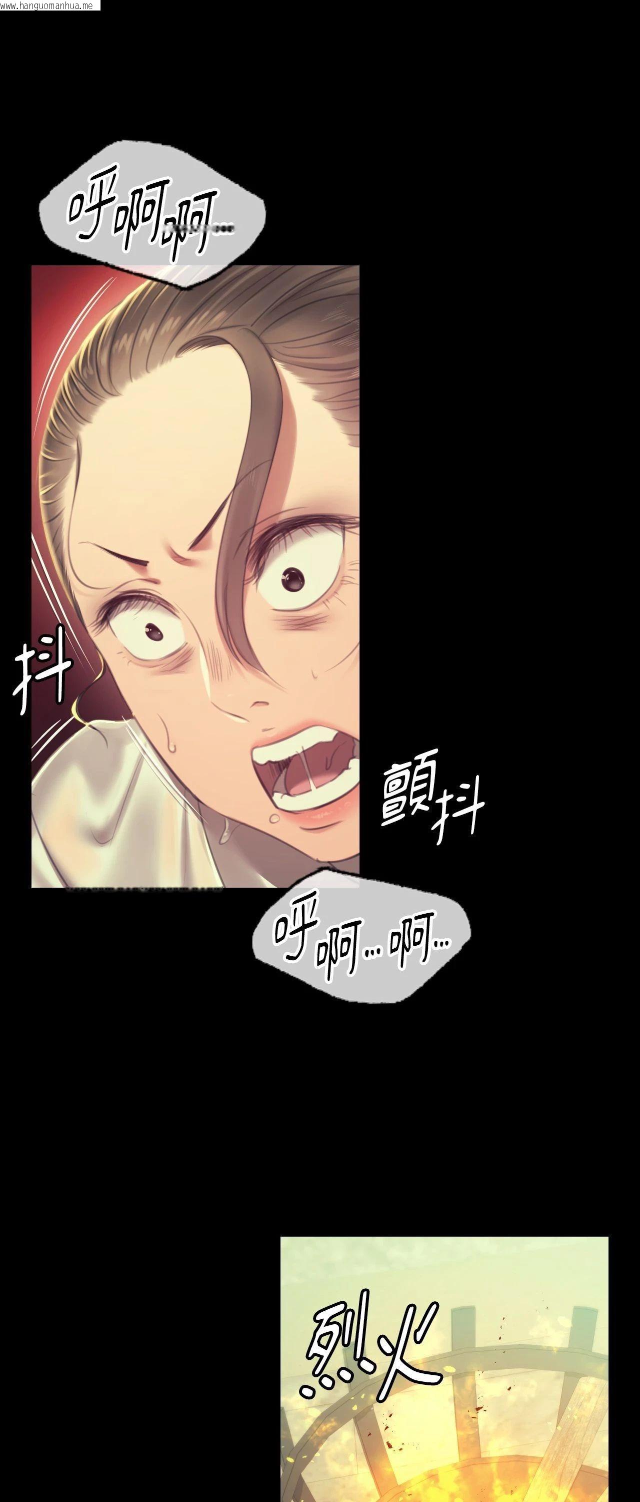 韩国漫画小姐韩漫_小姐-第155话在线免费阅读-韩国漫画-第31张图片