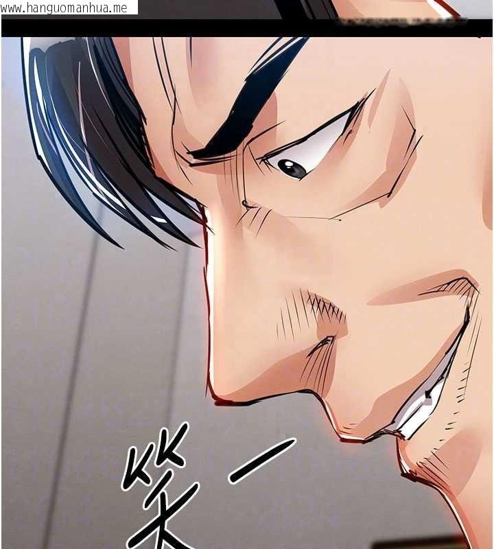 韩国漫画衣锦还乡韩漫_衣锦还乡-第60话-上我女人的代价在线免费阅读-韩国漫画-第85张图片