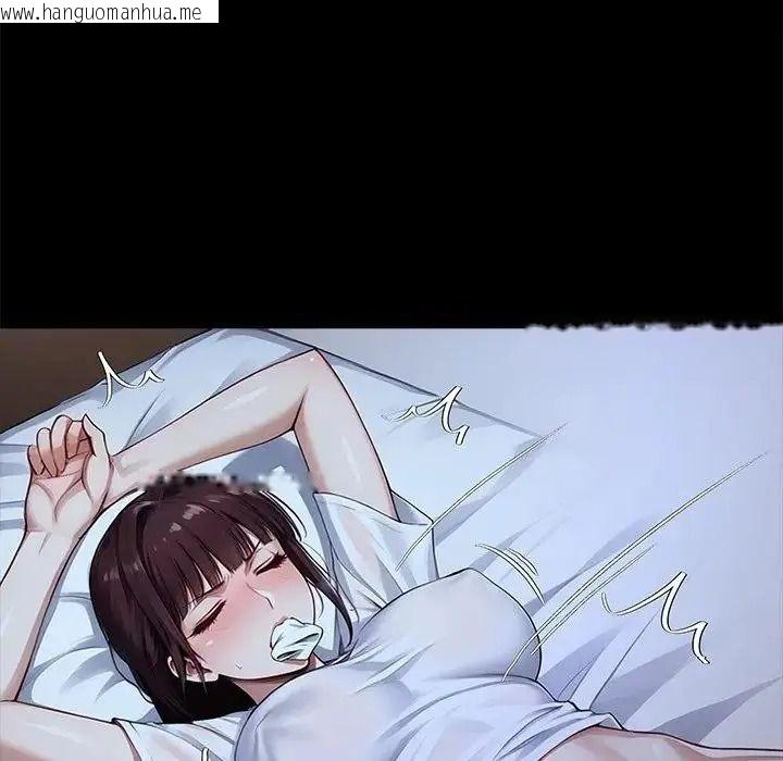 韩国漫画黑道X上班族/我身体里的那个家伙韩漫_黑道X上班族/我身体里的那个家伙-第74话在线免费阅读-韩国漫画-第73张图片