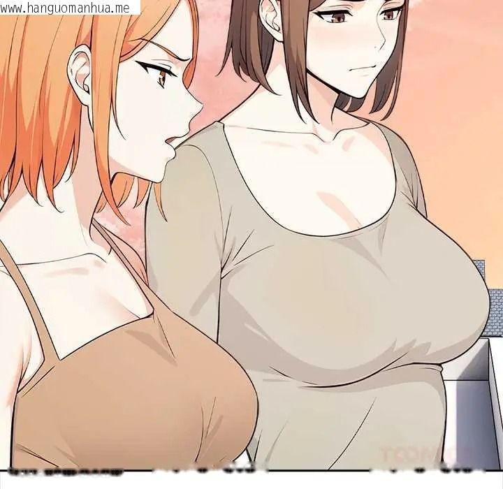 韩国漫画大学女生宿舍的秘密韩漫_大学女生宿舍的秘密-第32话在线免费阅读-韩国漫画-第50张图片