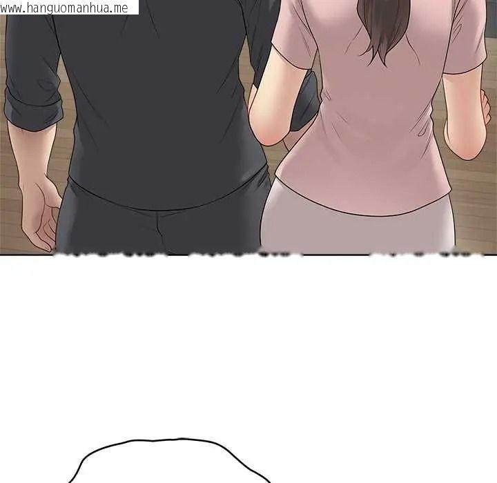韩国漫画最后的冲刺/冲刺重考班韩漫_最后的冲刺/冲刺重考班-第76话在线免费阅读-韩国漫画-第107张图片