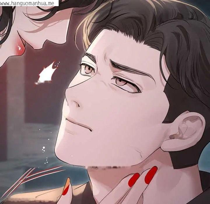 韩国漫画契约的代价/要命的契约韩漫_契约的代价/要命的契约-第39话在线免费阅读-韩国漫画-第35张图片