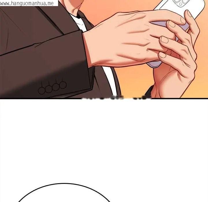韩国漫画不一样的甜点韩漫_不一样的甜点-第14话在线免费阅读-韩国漫画-第187张图片
