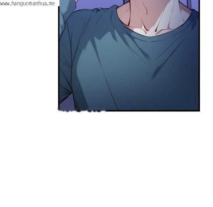 韩国漫画迟来的叛逆韩漫_迟来的叛逆-第18话在线免费阅读-韩国漫画-第109张图片