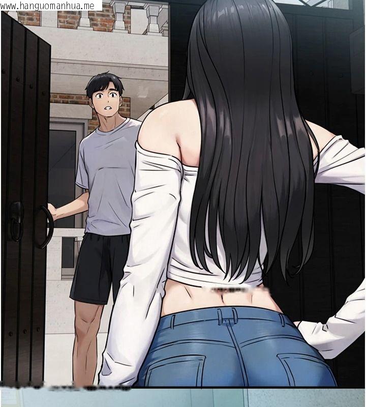 韩国漫画与生巨来韩漫_与生巨来-第39话-我要试试看全套按摩在线免费阅读-韩国漫画-第110张图片
