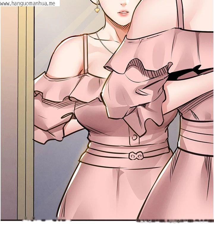 韩国漫画衣锦还乡韩漫_衣锦还乡-第61话-让人妻怀孕在线免费阅读-韩国漫画-第179张图片