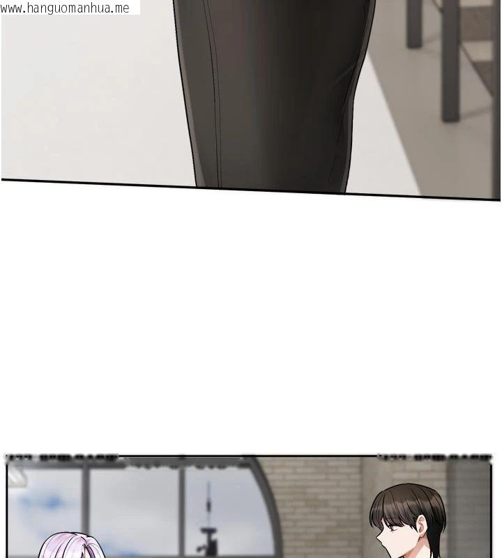 韩国漫画恋爱版本更新中韩漫_恋爱版本更新中-第22话-你比较喜欢用嘴巴吗?在线免费阅读-韩国漫画-第18张图片