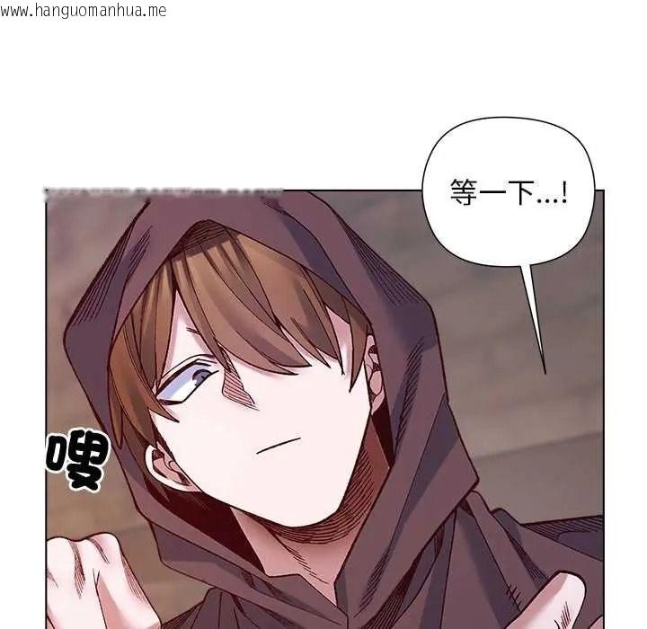 韩国漫画小姐由我来守护韩漫_小姐由我来守护-第36话在线免费阅读-韩国漫画-第68张图片