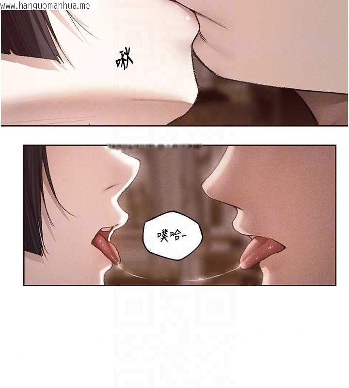 韩国漫画人妻猎人韩漫_人妻猎人-第134话-释放后的另一个淫狱在线免费阅读-韩国漫画-第95张图片