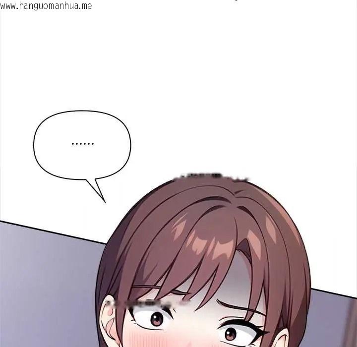 韩国漫画大学女生宿舍的秘密韩漫_大学女生宿舍的秘密-第34话在线免费阅读-韩国漫画-第25张图片