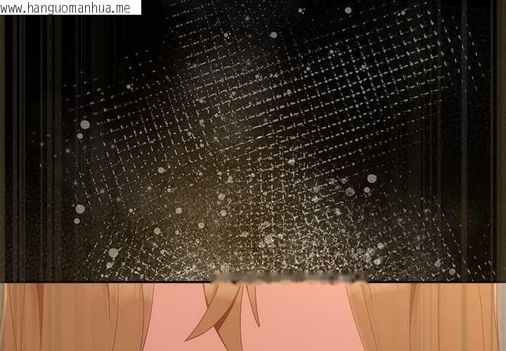 韩国漫画与众不同的兄妹/我家的掌上明珠韩漫_与众不同的兄妹/我家的掌上明珠-第58话在线免费阅读-韩国漫画-第1张图片
